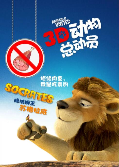 大jjjj免费看视频
