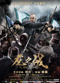 职业不同的场所